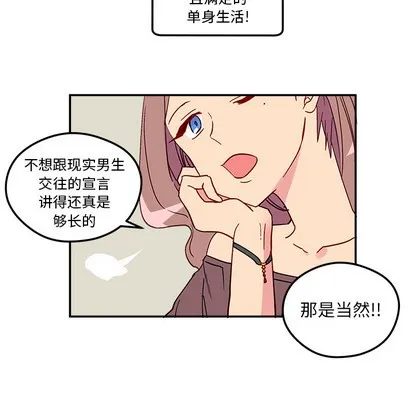 第1话 第36页