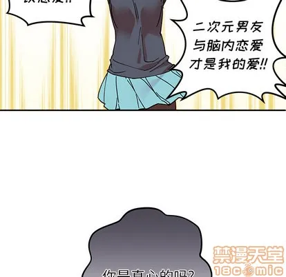 第1话 第40页