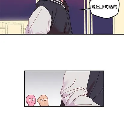 第1话 第46页