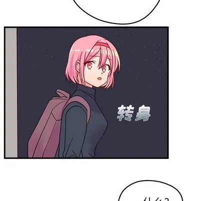 第1话 第59页