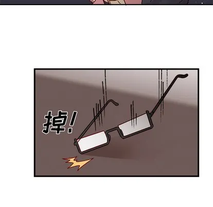 第1话 第79页