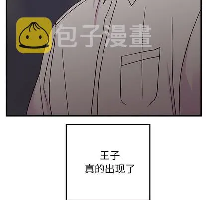 第1话 第81页