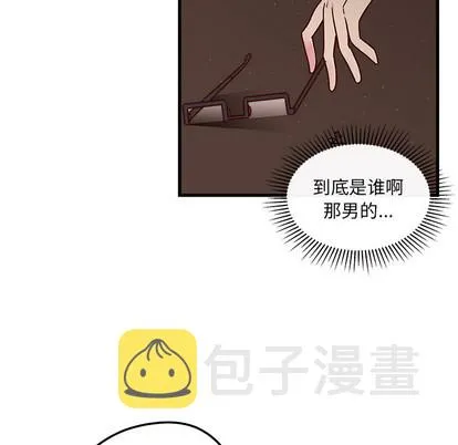 第1话 第93页