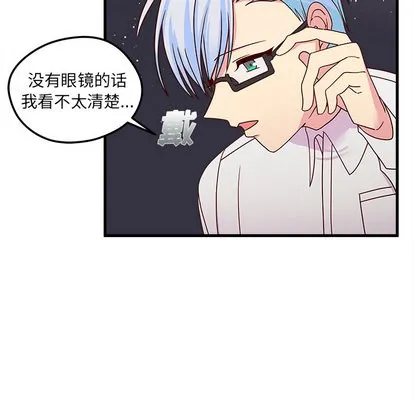 第1话 第96页