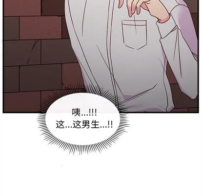 第1话 第98页