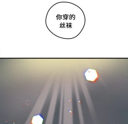 第1话 第112页