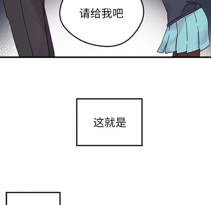 第1话 第114页