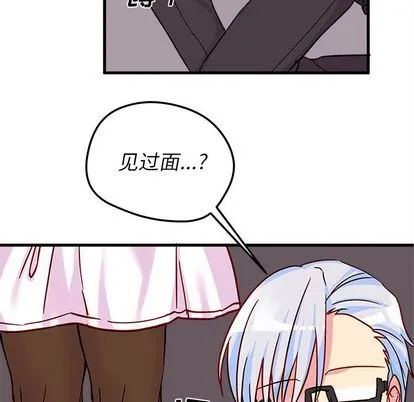 第3话 第21页