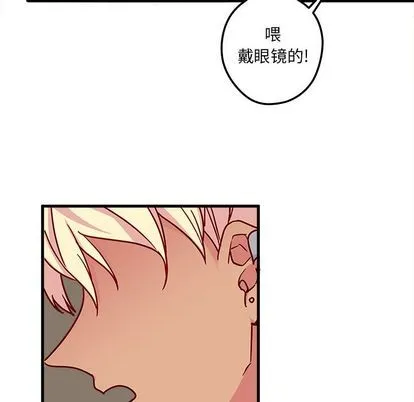 第3话 第28页