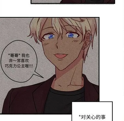 第3话 第64页