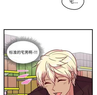 第3话 第66页