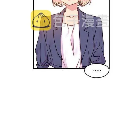 第3话 第79页