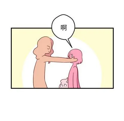 第4话 第6页