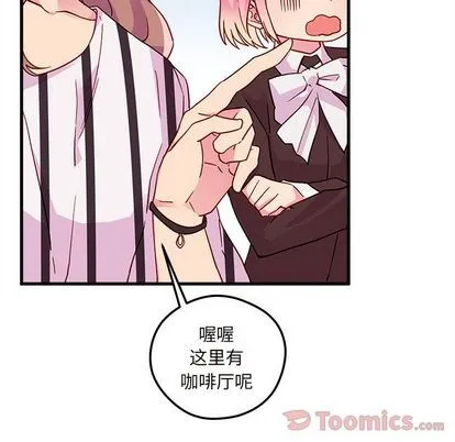 第4话 第18页