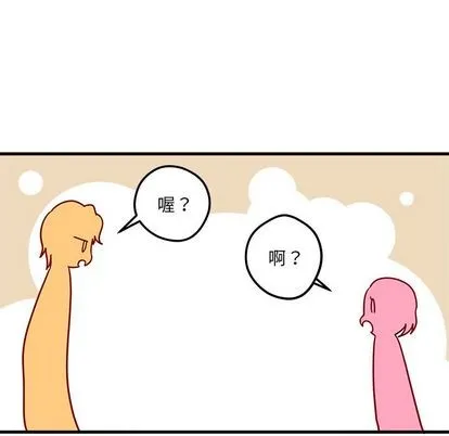 第4话 第27页