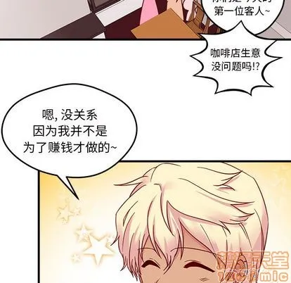 第4话 第40页