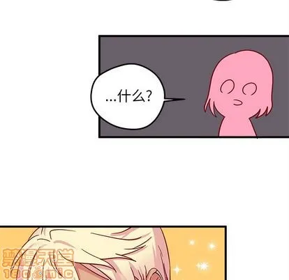 第4话 第45页