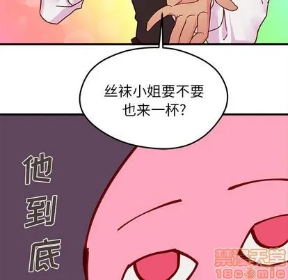 第4话 第55页