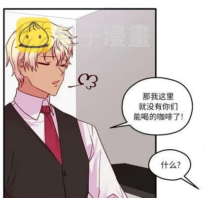 第4话 第58页
