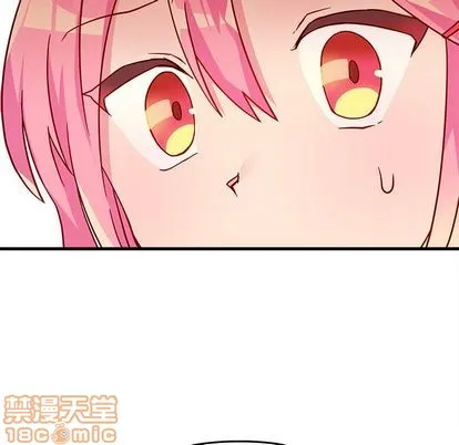 第4话 第105页
