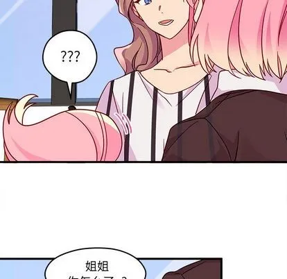 第4话 第107页
