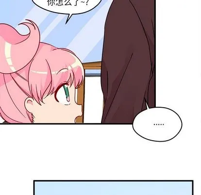 第4话 第108页