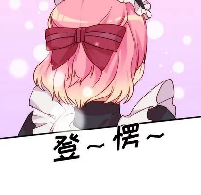 第5话 第19页