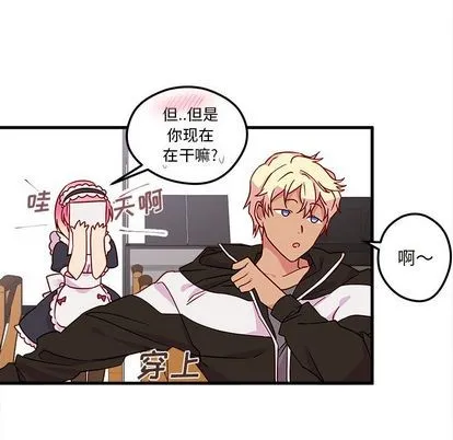第5话 第39页