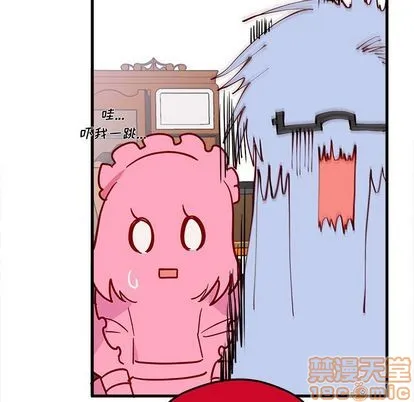 第5话 第55页