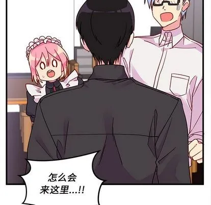 第5话 第59页