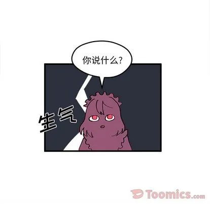第5话 第66页