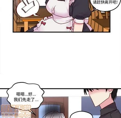 第5话 第80页