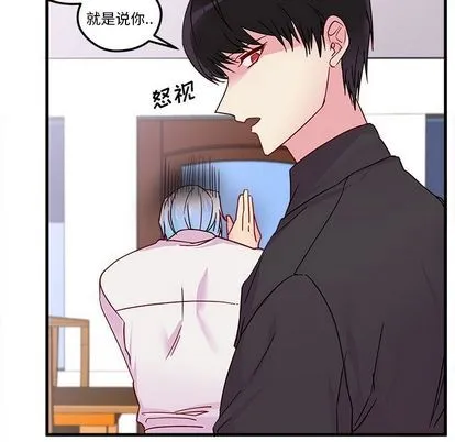 第5话 第82页
