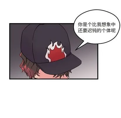 第5话 第94页