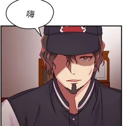 第5话 第97页