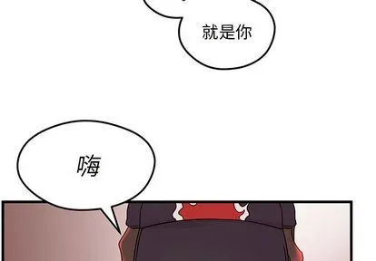 第6话 第4页