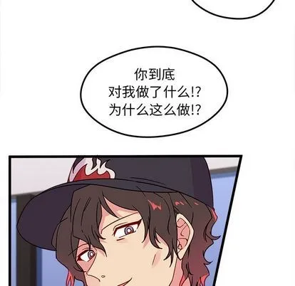 第6话 第12页