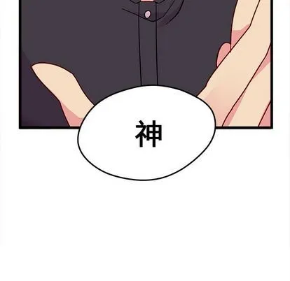 第6话 第18页