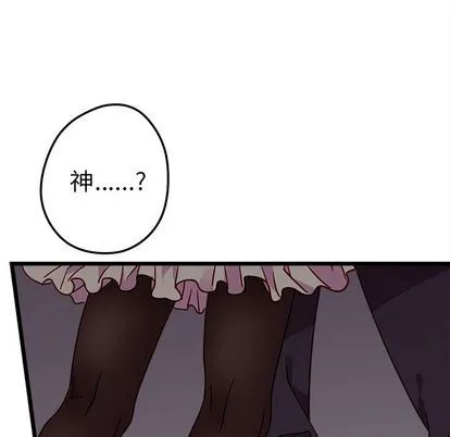 第6话 第19页