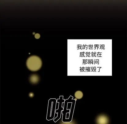 第6话 第22页