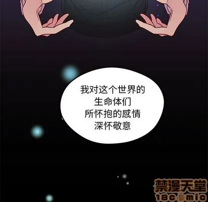 第6话 第30页