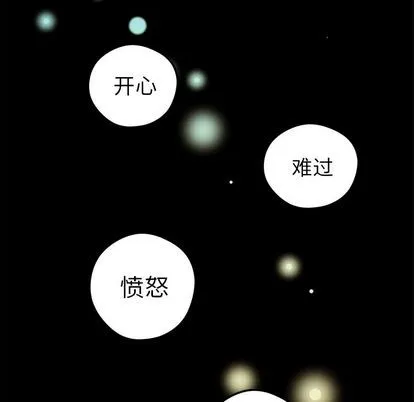 第6话 第31页