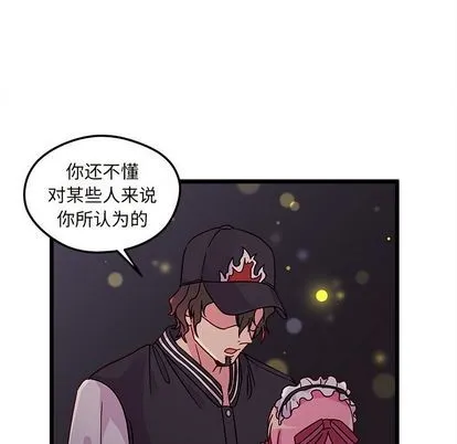 第6话 第41页