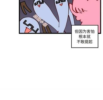 第6话 第49页