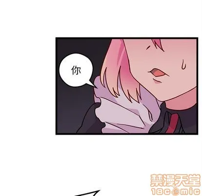 第6话 第70页