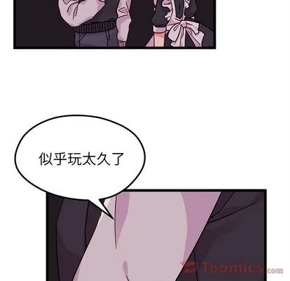 第6话 第101页