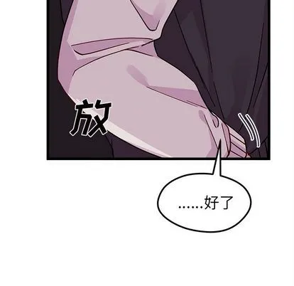 第6话 第102页