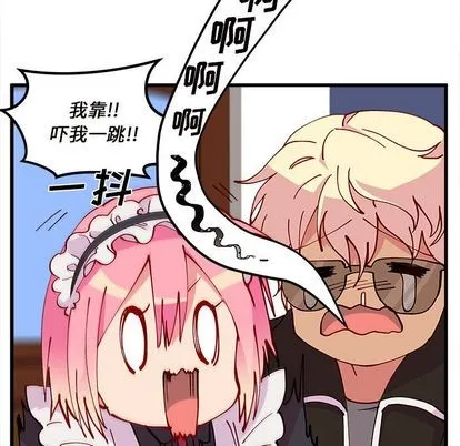 第7话 第22页