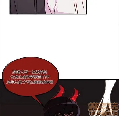 第7话 第35页