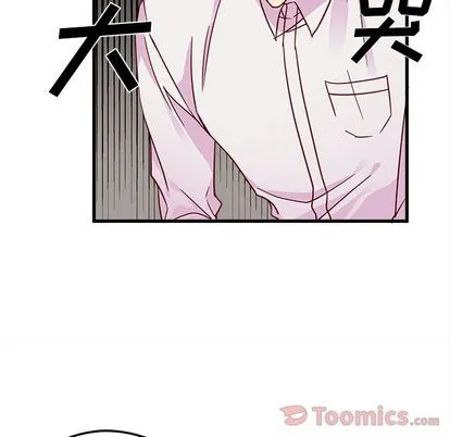 第7话 第38页